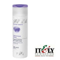 Itely Synergicare Smoothing Mask 200ml