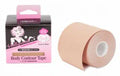 HFS Body Tape Tono  Medium- Boob Tape 1-3"X197"