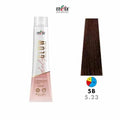 Itely DelyGlow Tinte Sin Amonia 5B 100ml Casta&ntilde;o Claro Beige (5.23)